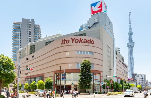イトーヨーカドー曳舟店