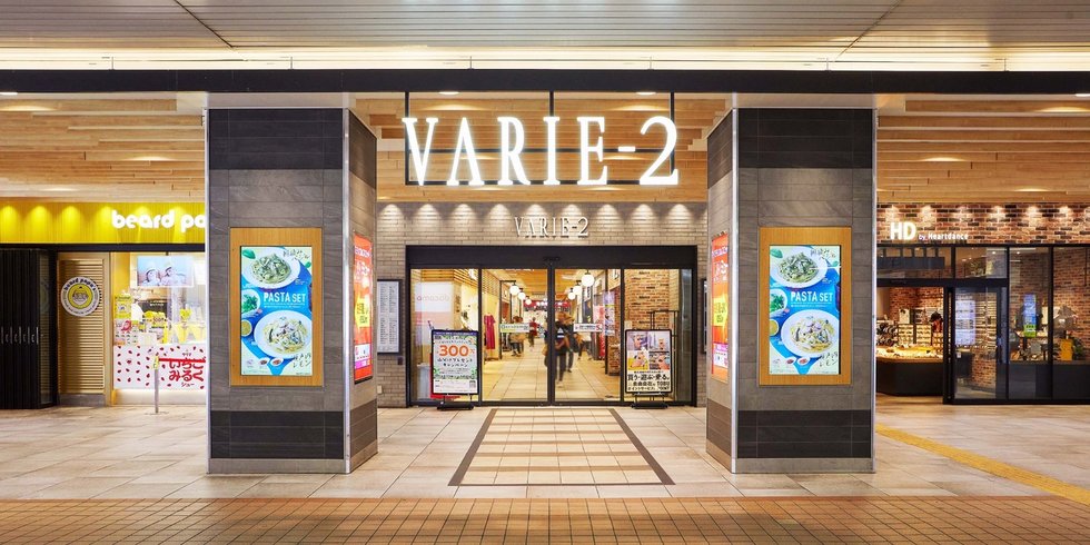 草加VARIE2