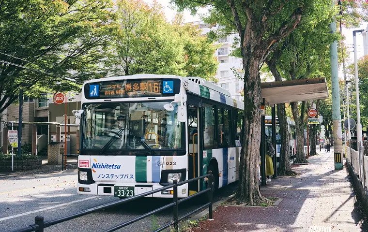 西鉄バス「梅光園一丁目」バス停