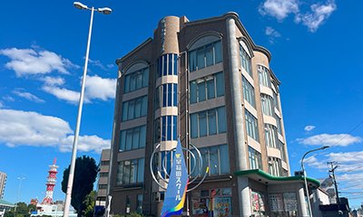 早稲田スクール帯山校
