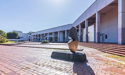 熊本県立大学