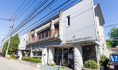帯山地域コミュニティセンター