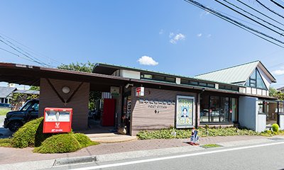 熊本北帯山郵便局