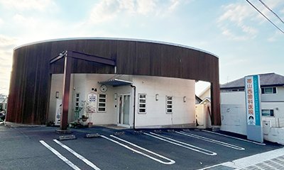 帯山西歯科医院