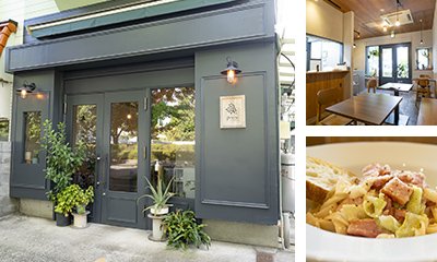 puu cafe and lunch