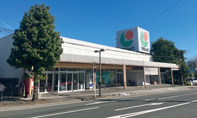 マルショク 保田窪店