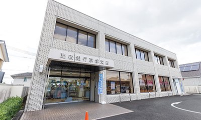 肥後銀行 京塚支店