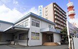 英進館 帯山本校