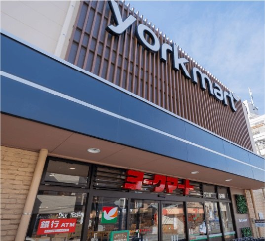 ヨークマート中町店
