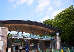 上野動物園