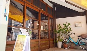 iriya plus cafe