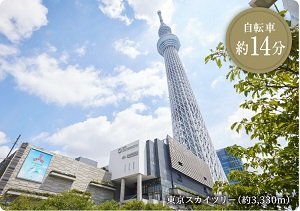 東京スカイツリー