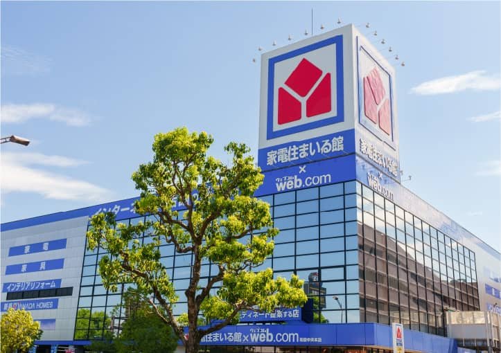 ヤマダ電気和泉中央本店