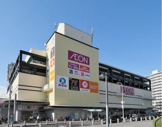 イオン 高見店