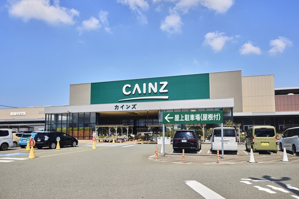 カインズ福岡新宮店
