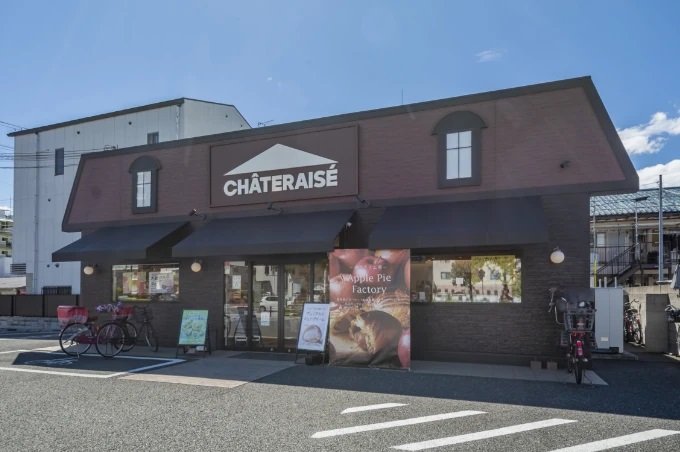シャトレーゼ 長吉店