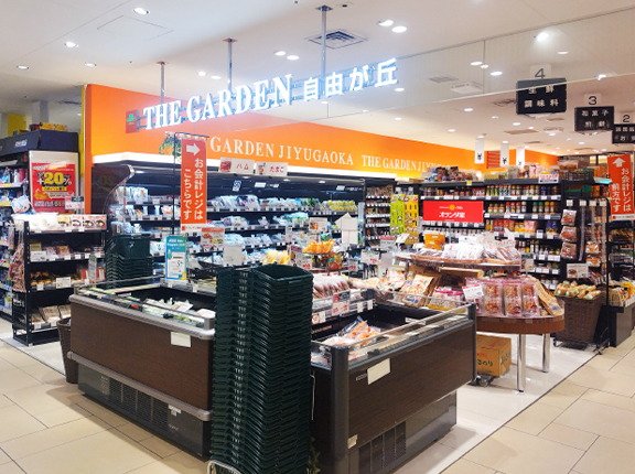 ザ・ガーデン・自由が丘
ペリエ千葉店