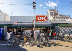 オーケー 清瀬店