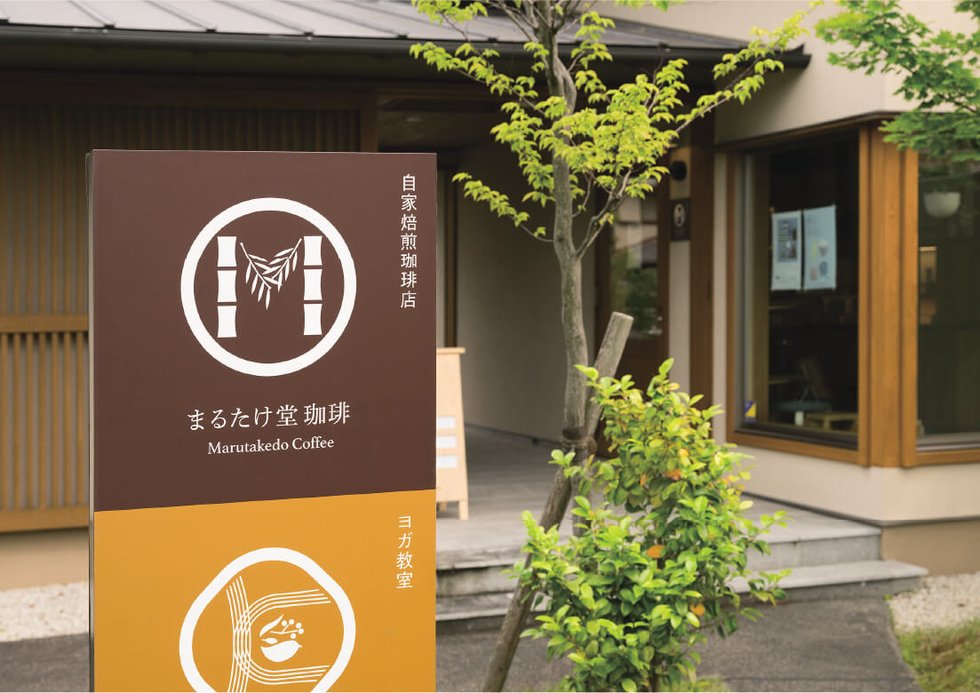 レガロススタイル