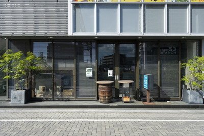cafe 53 BRANCH