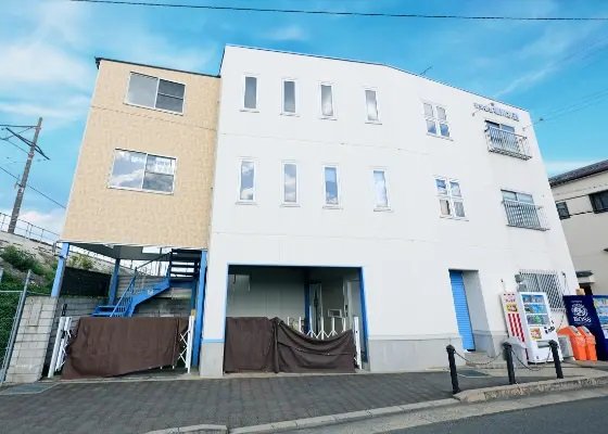 YSE International School 京都校