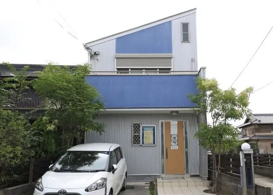 桶谷助産院
