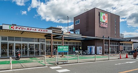 デイリーカナートイズミヤ 橿原神宮前店