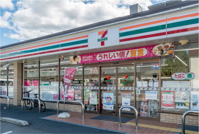 セブンイレブン 橿原神宮前駅東