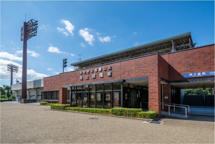 県立橿原公苑陸上競技場