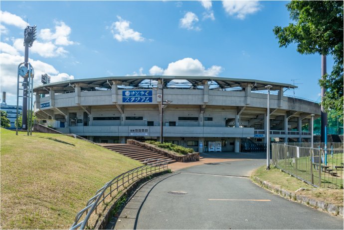 さとやくスタジアム