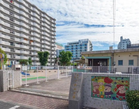 一新幼稚園