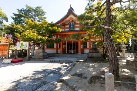 紅葉山公園