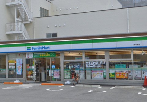 ファミリーマート楽々園店