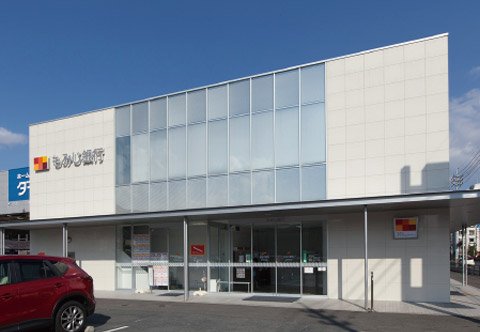 もみじ銀行五日市支店