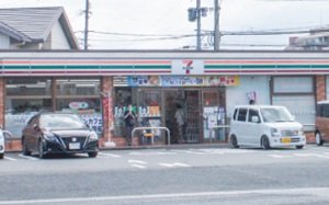 セブンイレブン 井尻店