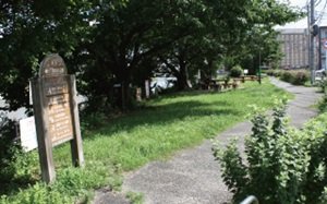 横手1丁目なかよし公園