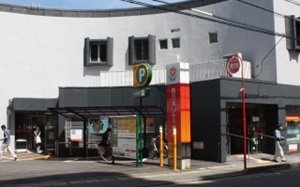 西日本シティ銀行 井尻支店