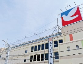 イトーヨーカドー 相模原店