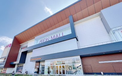 イオンモール座間