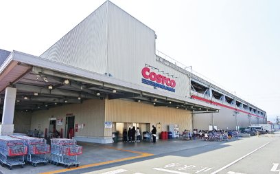 コストコ 座間倉庫店