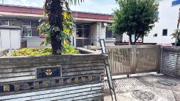 相模が丘東保育園