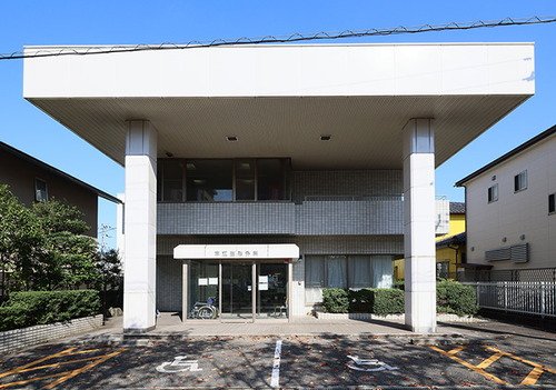 本江整形外科医院