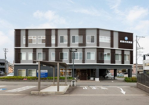 政岡内科病院