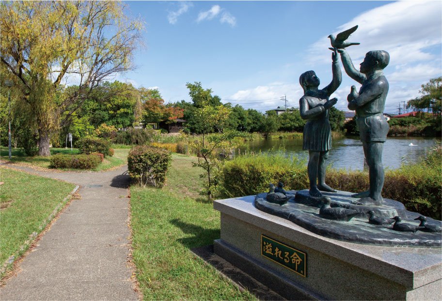 辰巳公園