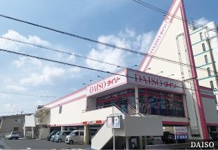 DAISO