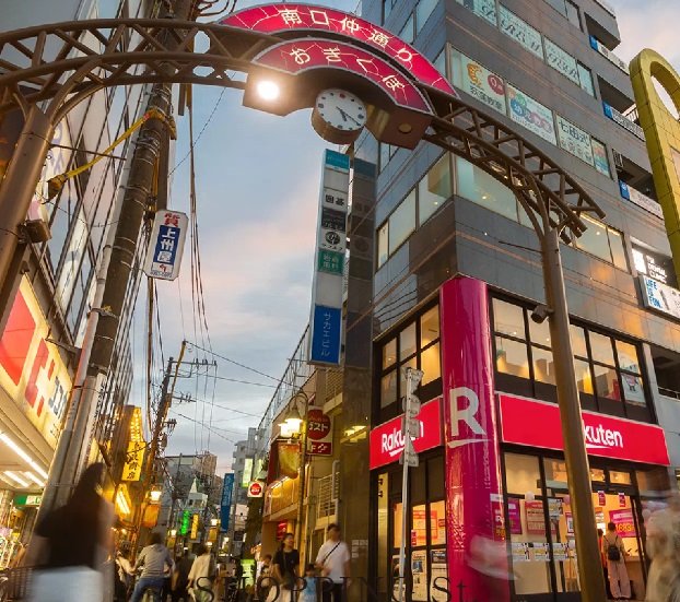 荻窪南口仲通り商店会