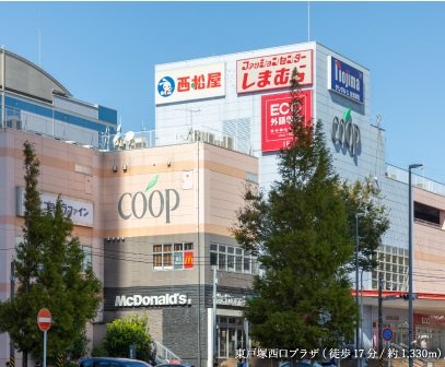 東戸塚西口プラザ