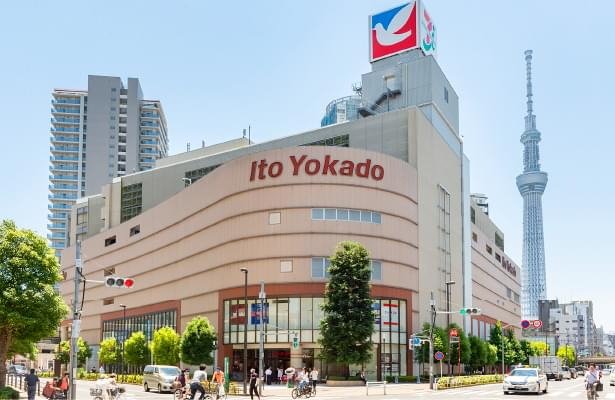 イトーヨーカドー曳舟店