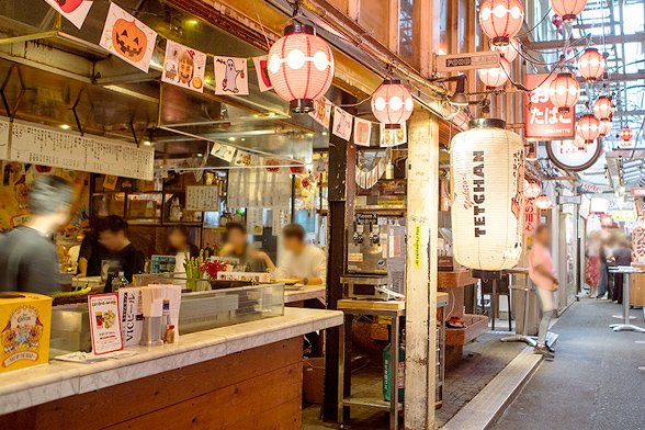 ハーモニカ横丁