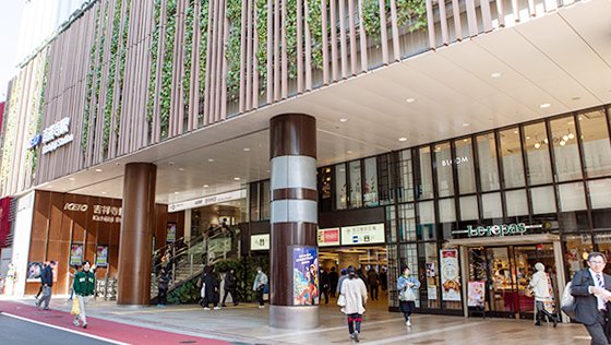 キラリナ京王吉祥寺